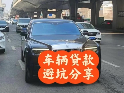 什么是扎鲁特旗企业税贷和票贷?